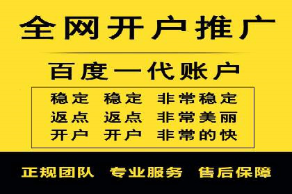 百度推广排名案例研究：如何利用关键词提升品牌知名度