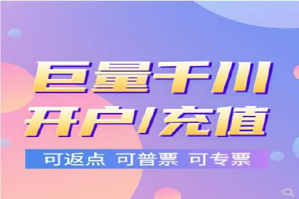 sem代运营公司实战案例：提升广告点击率
