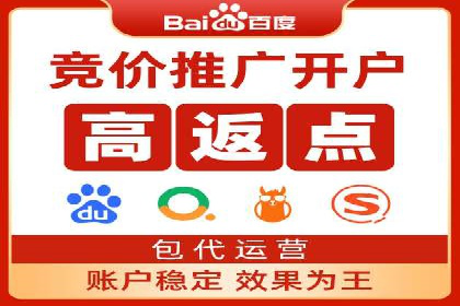 搜索引擎营销（SEM）的五大成功案例